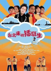 微星保修查询