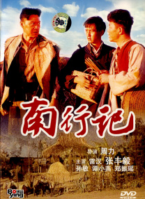 微星保修查询
